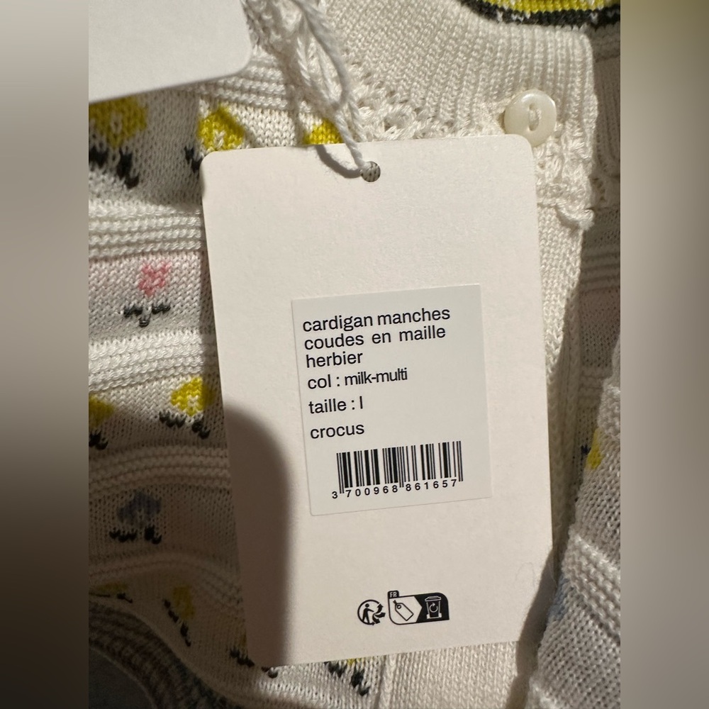 Molli Crocus Cardigan in Multi Milk - Picture 6 of 8